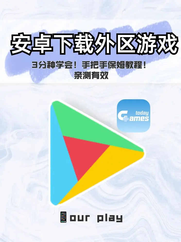 raybet雷竞技电竞平台截图0